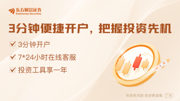 按天配资网之家 债券承销反“内卷” 交易商协会出手发文！业内：不能成为“死海”市场